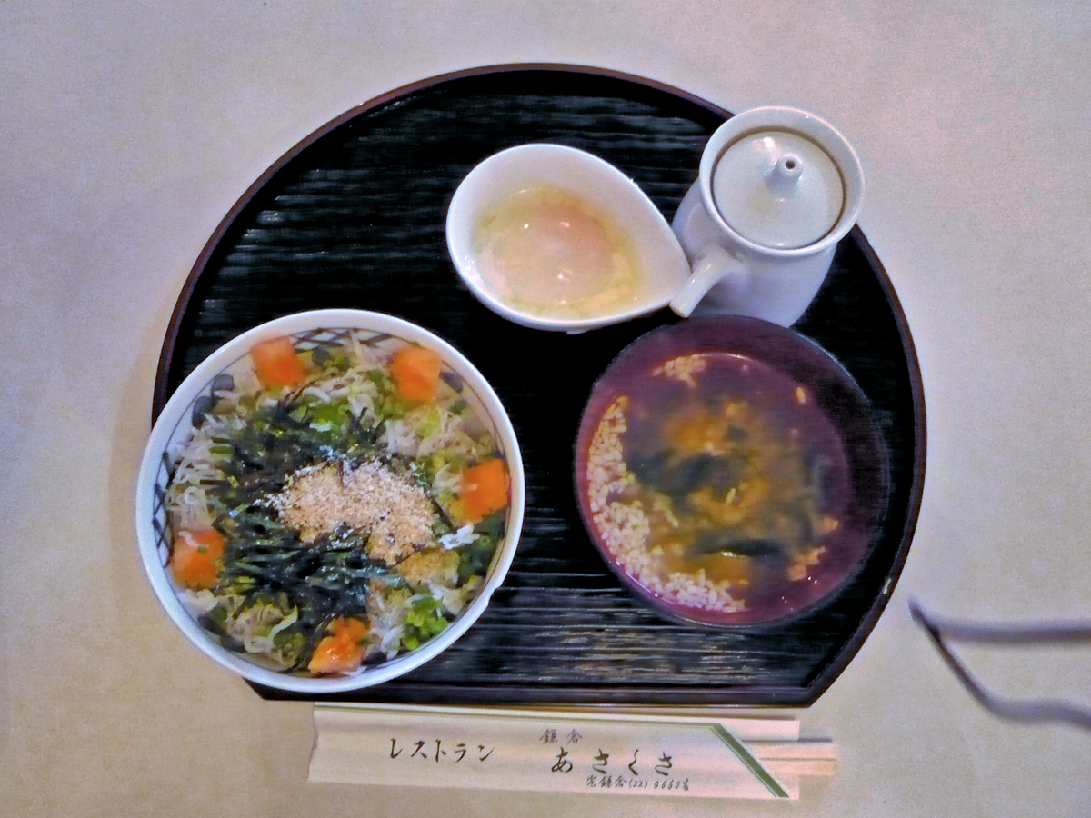 f:id:garadanikki:20140129140527j:plain