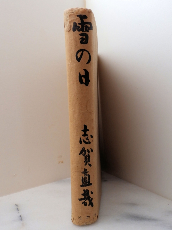 f:id:garadanikki:20141009100556j:plain f:id:garadanikki:20141009100556j:plain