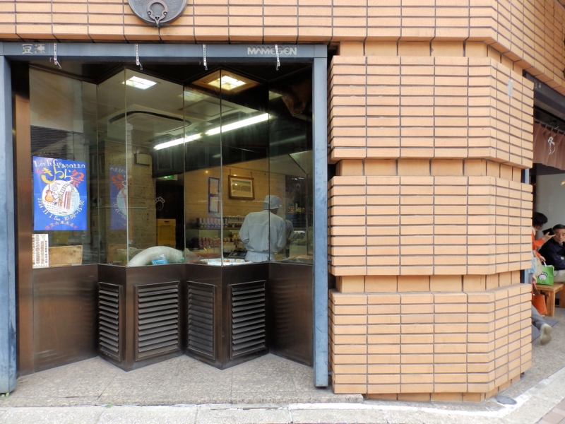 f:id:garadanikki:20141102235803j:plain