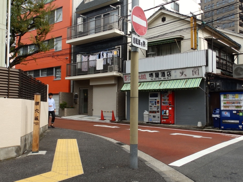 f:id:garadanikki:20141103105243j:plain