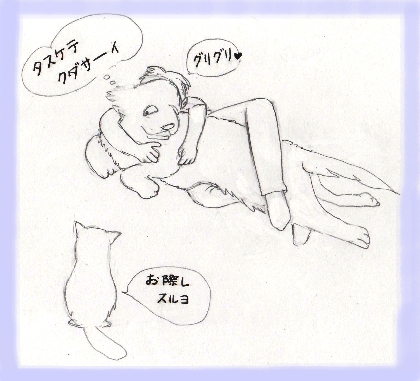 f:id:garadanikki:20141218103313j:plain f:id:garadanikki:20141218103313j:plain