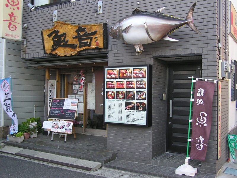 f:id:garadanikki:20150105110507j:plain