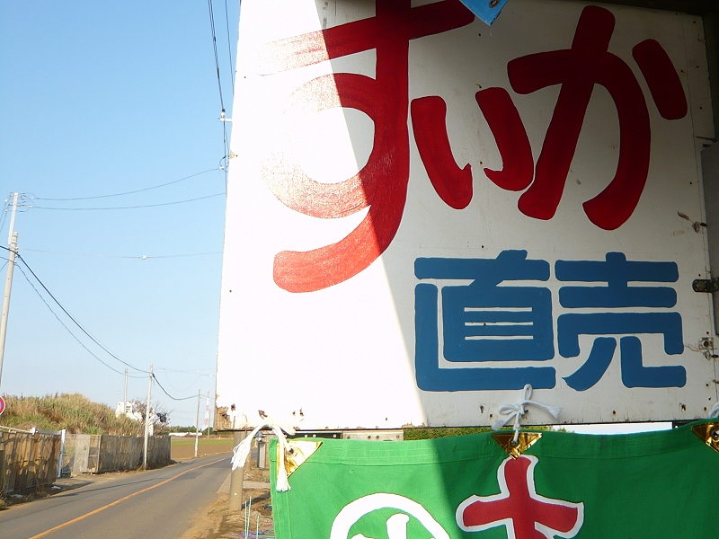 f:id:garadanikki:20150109120720j:plain