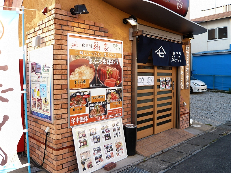 f:id:garadanikki:20150109120732j:plain