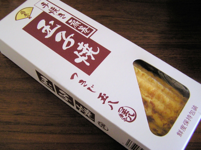 f:id:garadanikki:20150110100335j:plain