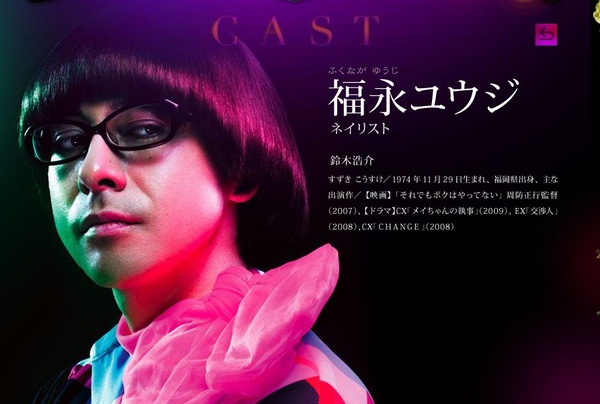 f:id:garadanikki:20150129093207j:plain
