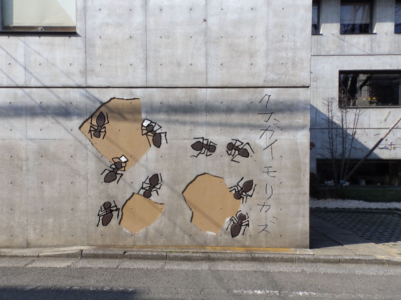 クリックすると大きくなります f:id:garadanikki:20150317150634j:plain