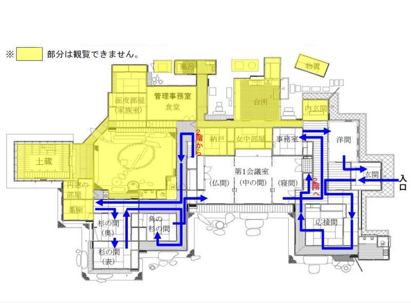 f:id:garadanikki:20150322013228j:plain