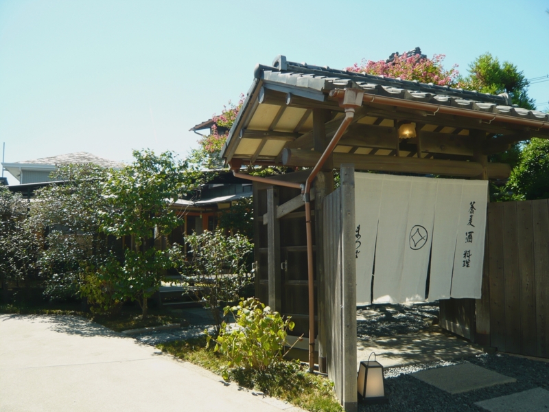 クリックすると大きくなります f:id:garadanikki:20150322144352j:plain