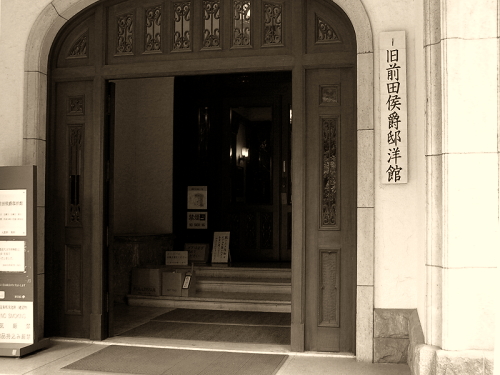 f:id:garadanikki:20150407204724j:plain