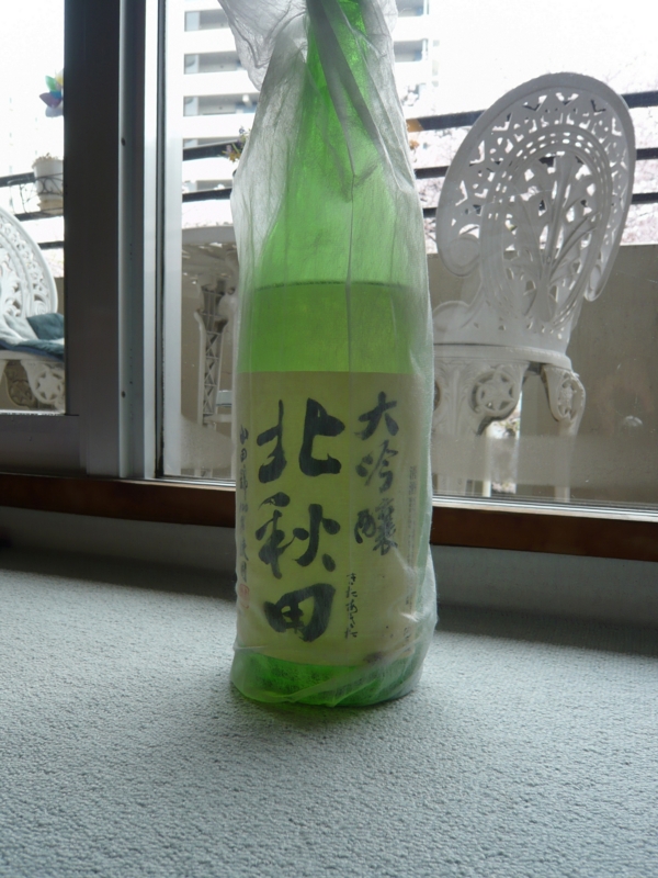 f:id:garadanikki:20150408132748j:plain