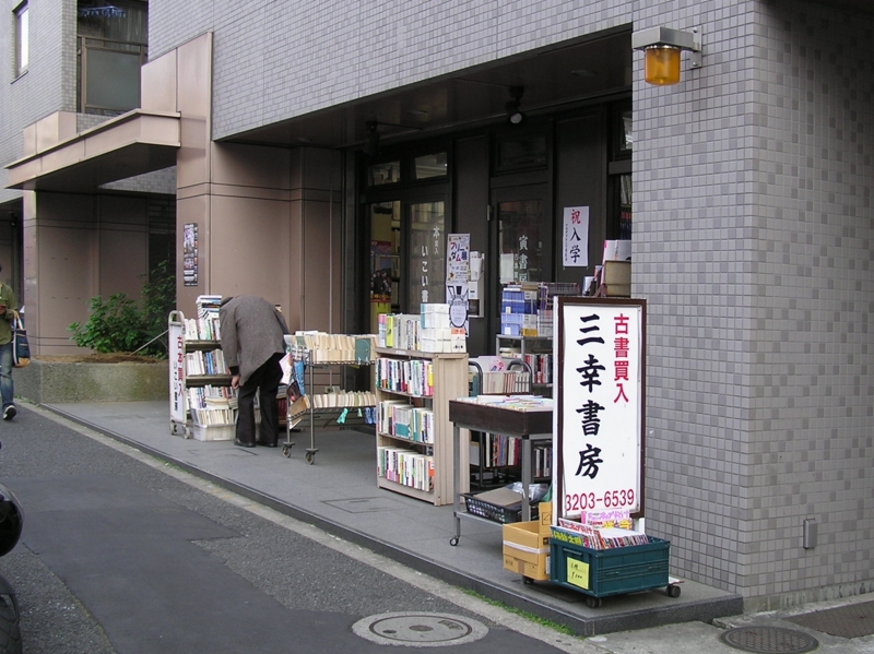 f:id:garadanikki:20150418171256j:plain