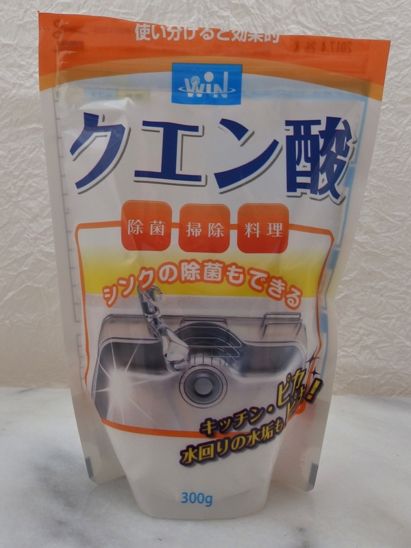 f:id:garadanikki:20150609114841j:plain f:id:garadanikki:20150609114841j:plain