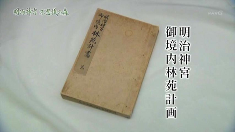 f:id:garadanikki:20150715131902j:plain