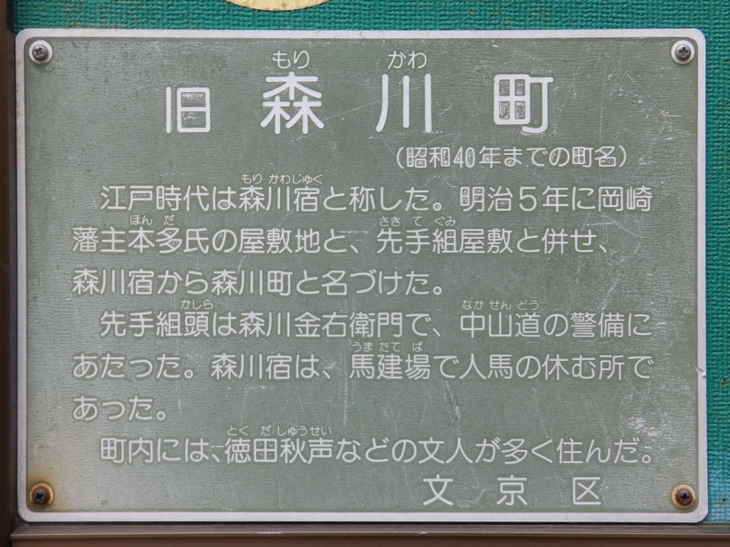 f:id:garadanikki:20150725124401j:plain