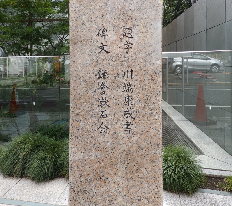 f:id:garadanikki:20150726121411j:plain