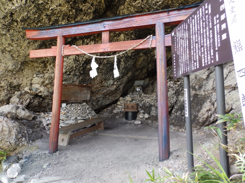 f:id:garadanikki:20150821104949j:plain