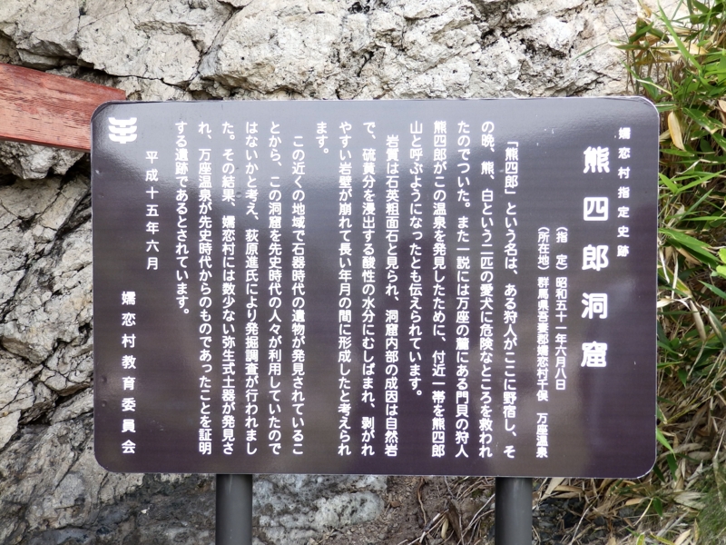 f:id:garadanikki:20150821104950j:plain