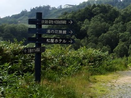 f:id:garadanikki:20150821113453j:plain