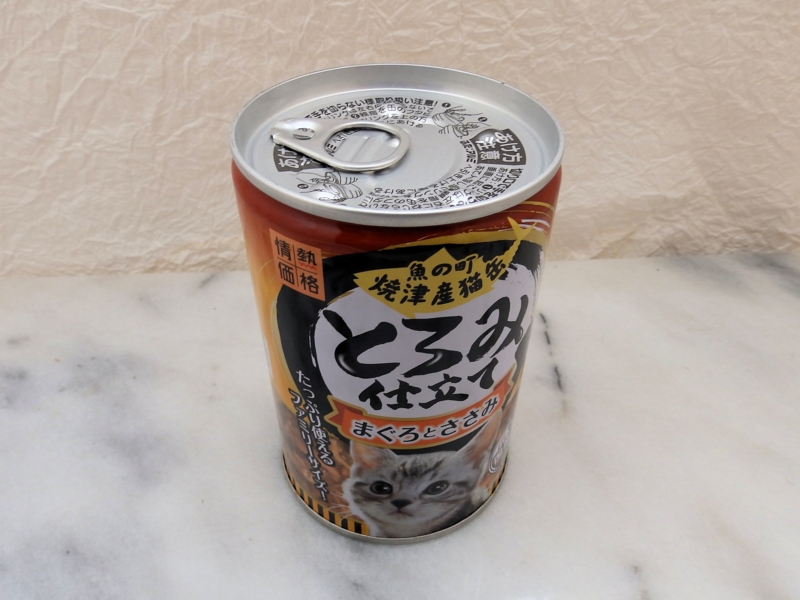 f:id:garadanikki:20150926135218j:plain