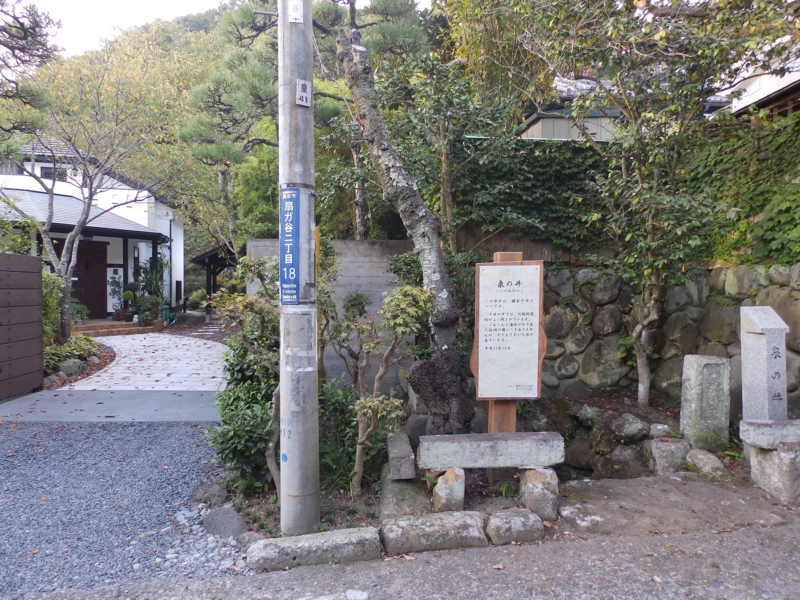 クリックすると大きくなります f:id:garadanikki:20151016000204j:plain