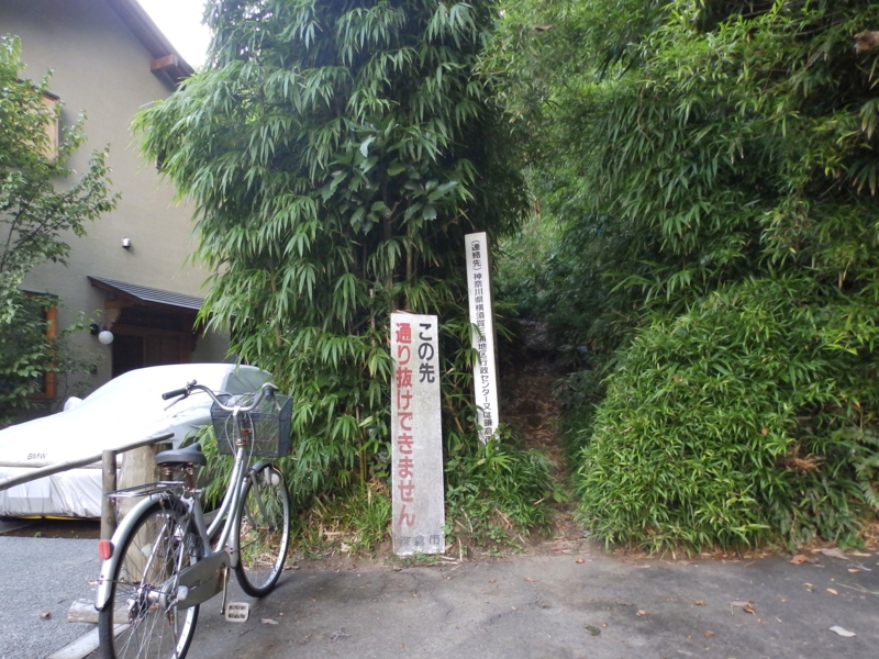 クリックすると大きくなります f:id:garadanikki:20151016000208j:plain