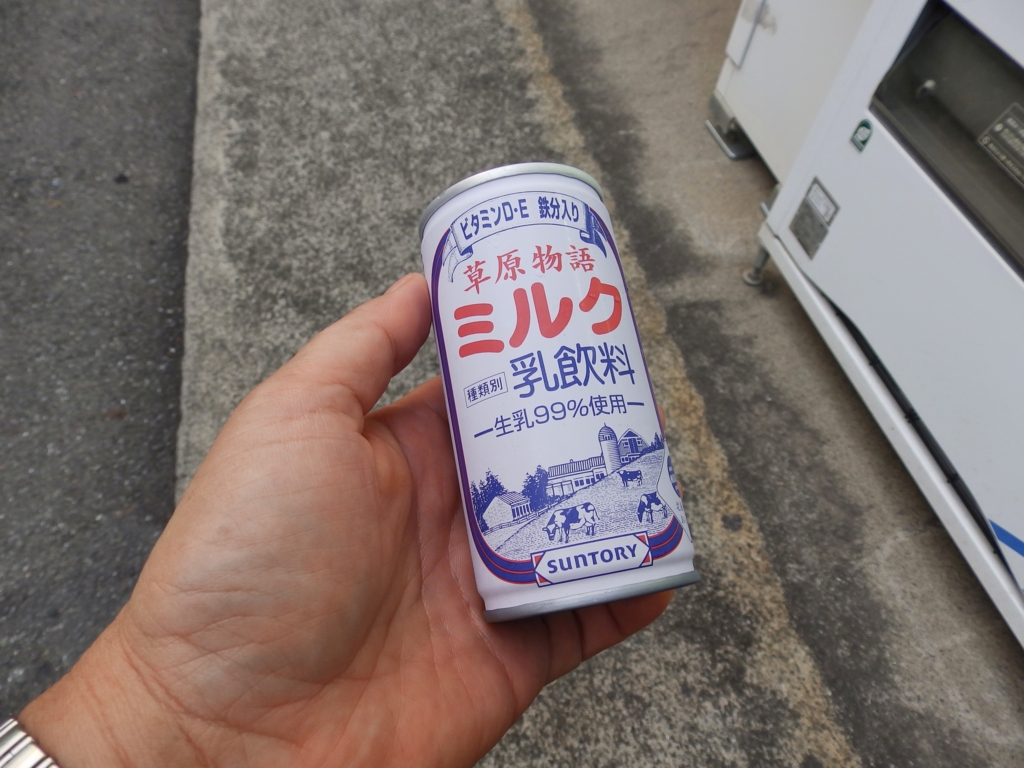 クリックすると大きくなります f:id:garadanikki:20151016004814j:plain