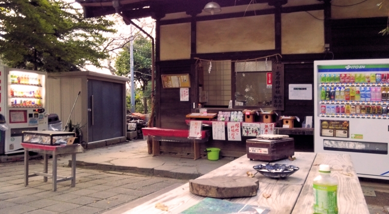 f:id:garadanikki:20151026102528j:plain