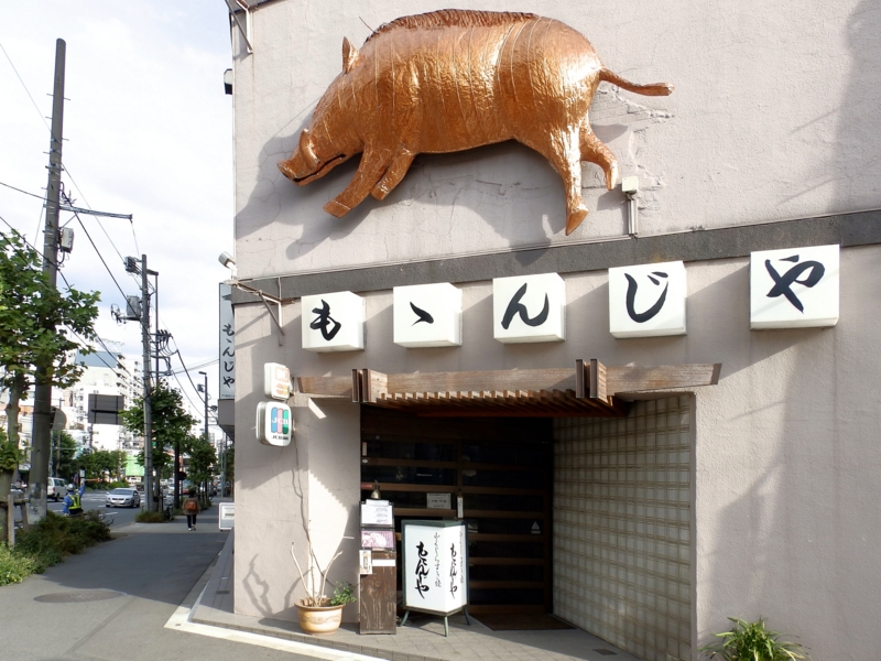 クリックすると大きくなります f:id:garadanikki:20151102093408j:plain
