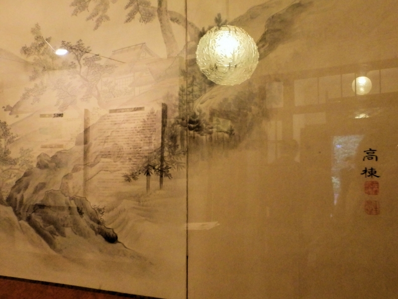 f:id:garadanikki:20151125123734j:plain