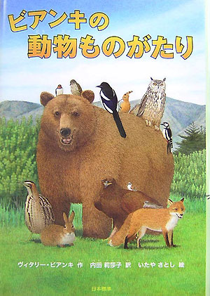 f:id:garadanikki:20151203093700j:plain