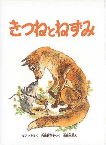 f:id:garadanikki:20151203093702j:plain