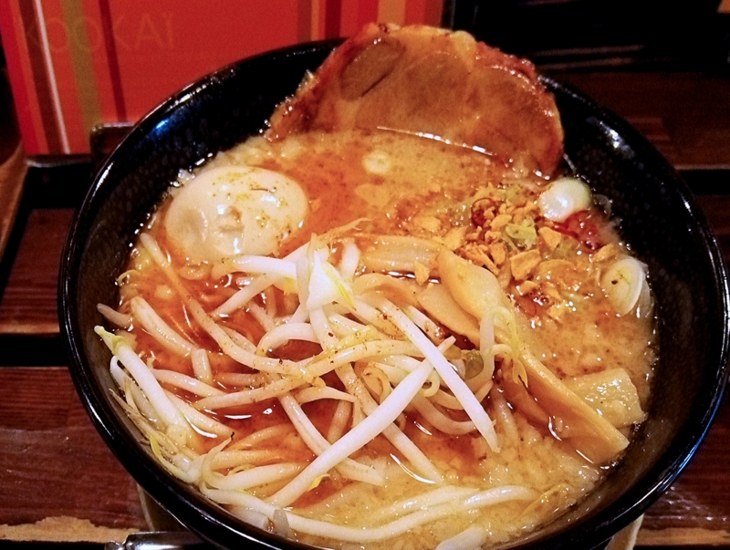 クリックすると大きくなります f:id:garadanikki:20160209091711j:plain