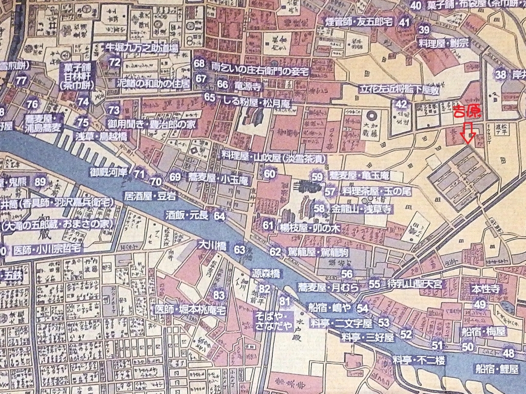 f:id:garadanikki:20160223123834j:plain