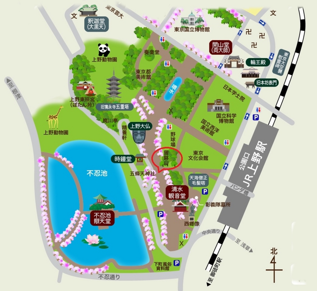 クリックすると大きくなります f:id:garadanikki:20160331114737j:plain