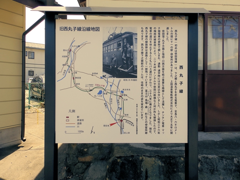 f:id:garadanikki:20160418101405j:plain