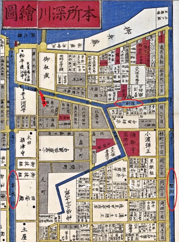 クリックすると大きくなります f:id:garadanikki:20160502100352j:plain