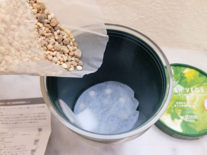 クリックすると大きくなります f:id:garadanikki:20160706141929j:plain