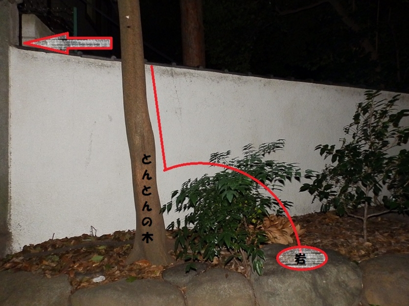 クリックすると大きくなります f:id:garadanikki:20160712142642j:plain