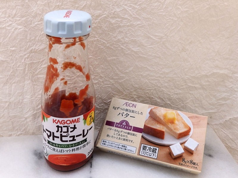 f:id:garadanikki:20160716115527j:plain