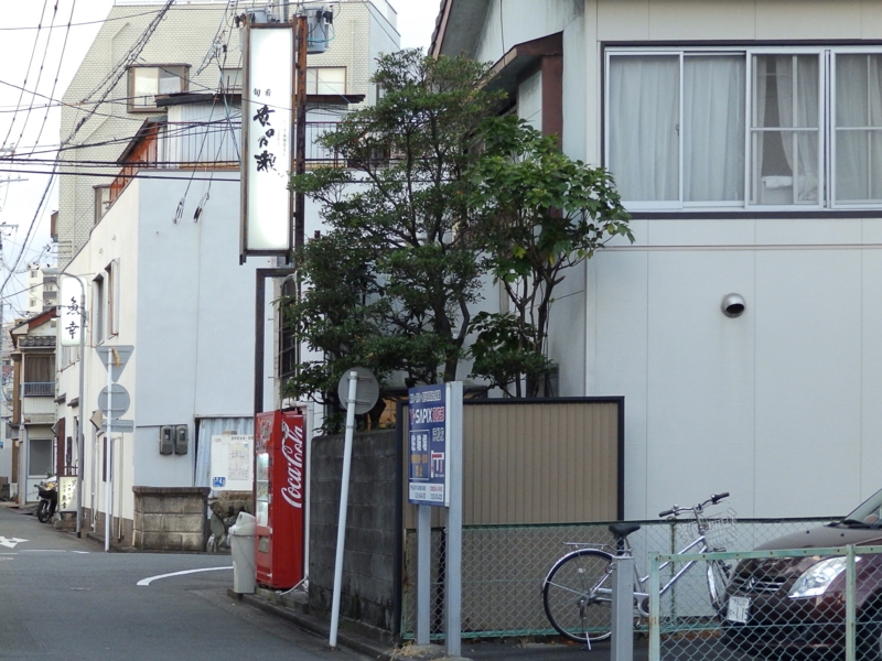f:id:garadanikki:20160811123555j:plain