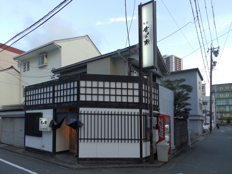 f:id:garadanikki:20160811123556j:plain