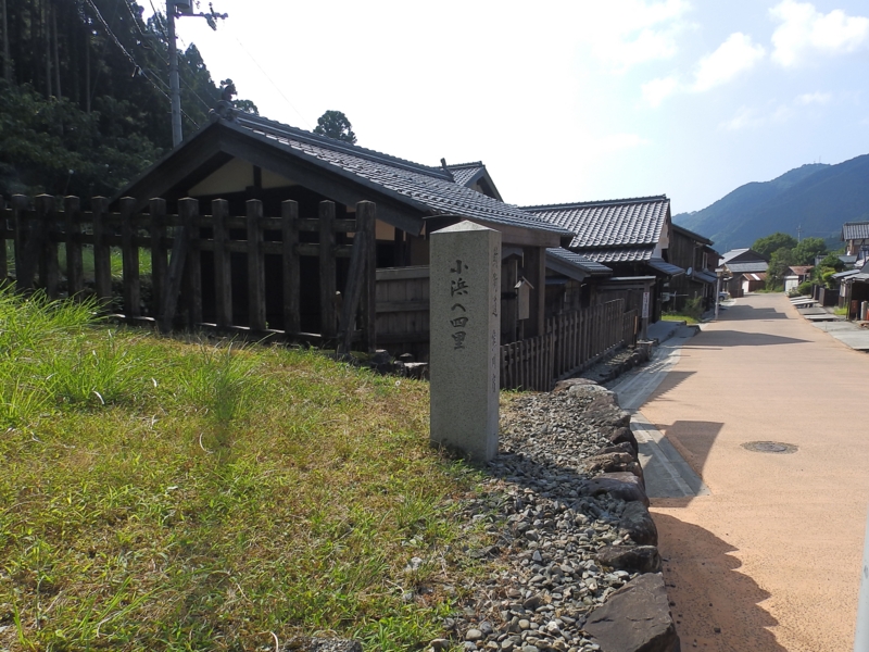 f:id:garadanikki:20160813114500j:plain