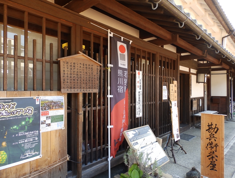 f:id:garadanikki:20160813114505j:plain