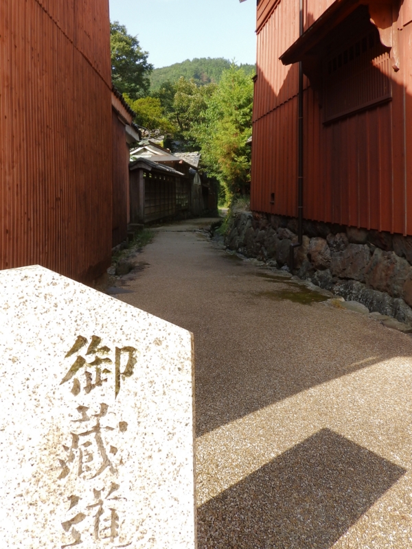 f:id:garadanikki:20160813114523j:plain
