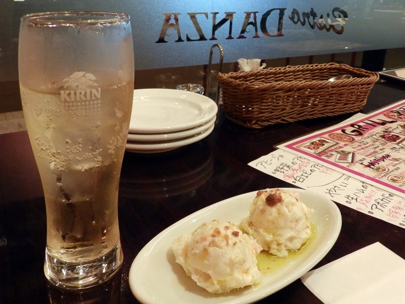 f:id:garadanikki:20160817103401j:plain
