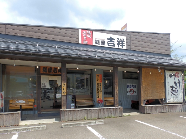 f:id:garadanikki:20160822102709j:plain