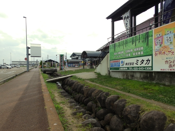 f:id:garadanikki:20160822102710j:plain