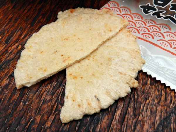 クリックすると大きくなります f:id:garadanikki:20160822152221j:plain