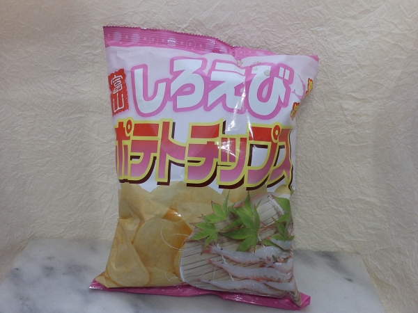 クリックすると大きくなります f:id:garadanikki:20160822152309j:plain